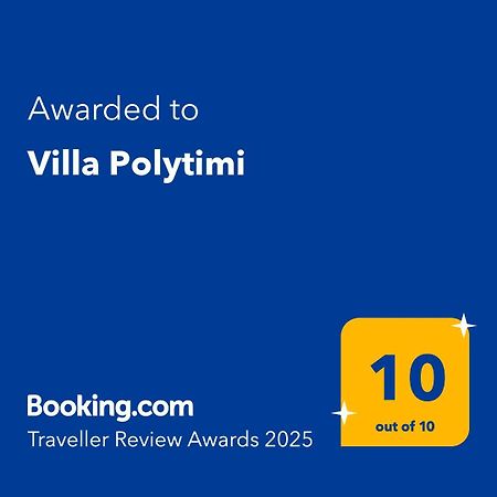 Villa Polytimi วอนิตซา ภายนอก รูปภาพ