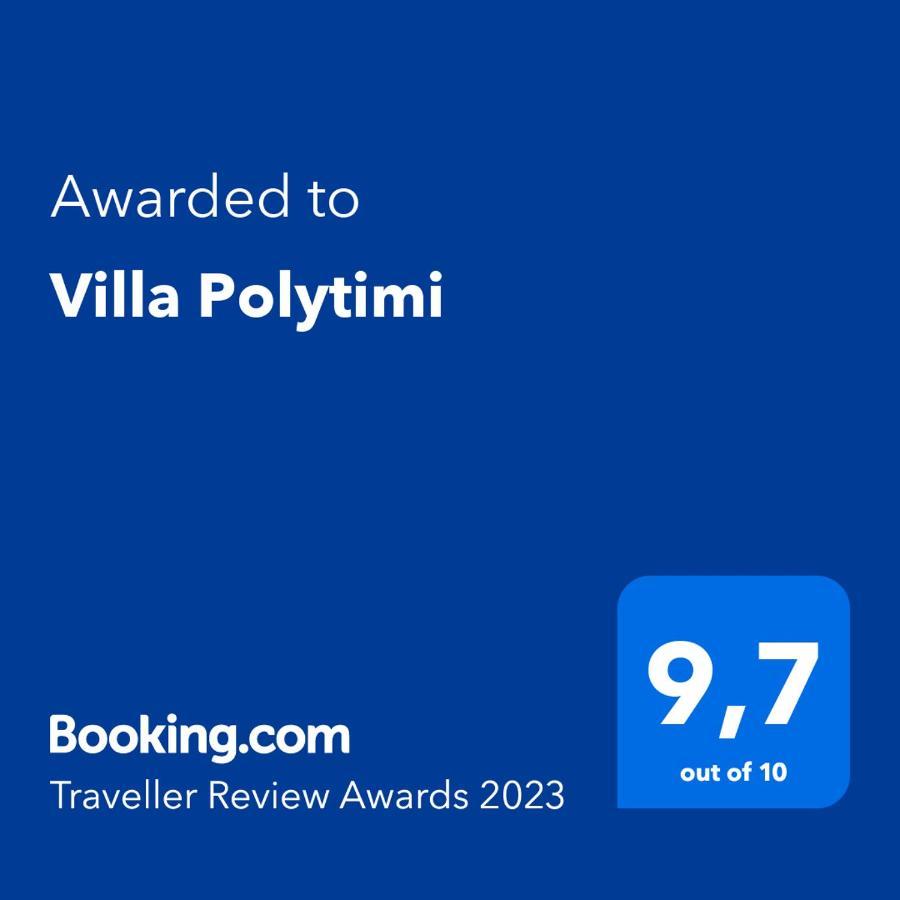 Villa Polytimi วอนิตซา ภายนอก รูปภาพ